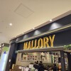 マロリーポークステーキ 南砂町SUNAMO店