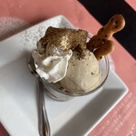 ニーニャニーニョ 桜小町 - 