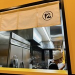 ラーメン ニュー松戸 - 