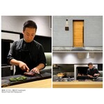 薪焼 かけはし - 