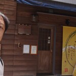 京風カレー おこしやす - 