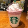 スターバックス コーヒー 東京ドームシティミーツポート店