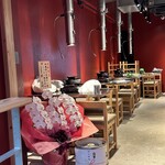 地鶏 焼き鳥鍋 サン - 