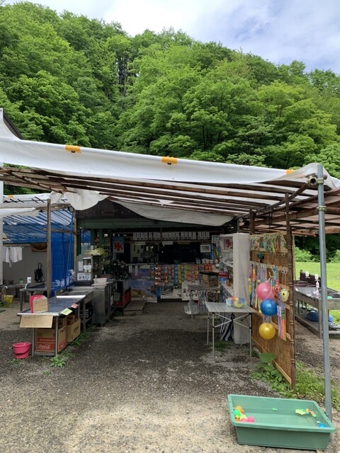 いわなの里（只見） &ndash; 福島県の隠れたグルメスポット