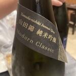 炭火串焼串まさ - 