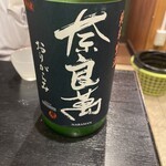 炭火串焼串まさ - 