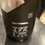 炭火串焼串まさ - 