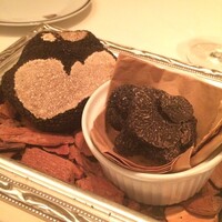 Terres de Truffes, Tokyo - 