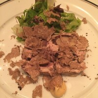 Terres de Truffes, Tokyo - 