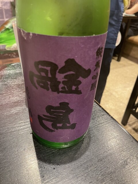 Sumibi Kushiyaki Kushi Masa