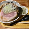 利尻らーめん味楽 新横浜ラーメン博物館店