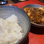 4000 Chinese Restaurant - 