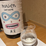 馳走 啐啄一十  - 