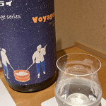 馳走 啐啄一十  - 