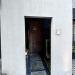 256957938 - 