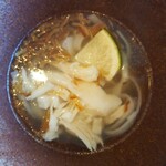 LOCAVORE - 