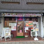 シムランダバ - 