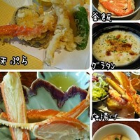 かに道楽 銀座八丁目店 - 