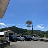 ステーキハウス 萠美野