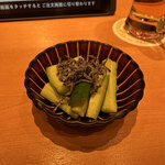 YEBISU BAR - 