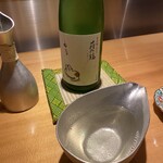 とり やまもと - 