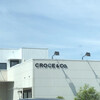 CROCE