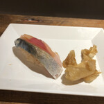 麹町いづみや しろ - しめ鯖  鹿児島  長島