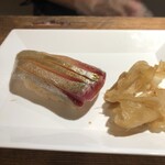 麹町いづみや しろ - 縞鯵 熊本 天草