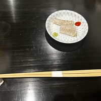 ほしつき - 