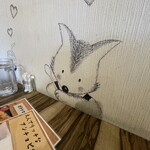 シュシュウルフ - 