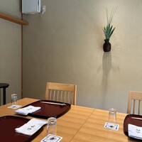 水野 - 