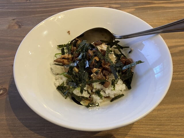 Hisami Ramen photo 2