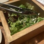 酒屋敷ごっそ 溝の口店 - 