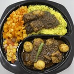 カレーの店 マボロシ - 