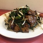 レバニラや金太郎 東京出張所 - 