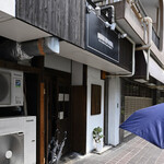 NIBOSHI MANIA - 店舗外観