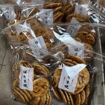 播磨屋本店 - 料理写真: