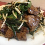 レバニラや金太郎 東京出張所 - 