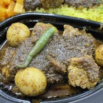 カレーの店 マボロシ - 