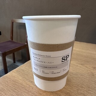 コーヒーボーイ_0