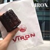 VIRON 丸の内店