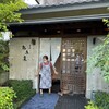 たま菜 - 