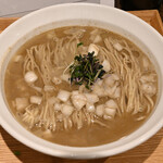 NIBOSHI MANIA - アイスニボプレッソ 1100円