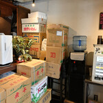 NIBOSHI MANIA - 券売機横