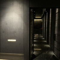 VELROSIER - 