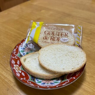 ガトーフェスタ ハラダ_1