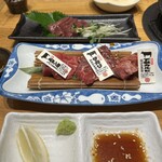 神戸牛焼肉&生タン料理 舌賛 - 