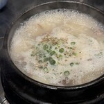 肉焼 ハラミ タン テール 兼条 - 
