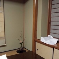 日本料理 喜多丘 - 