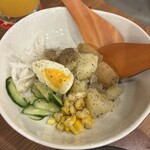 新時代 - 